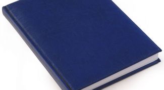 Картинка по теме - как устроить день