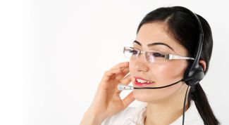 Картинка по теме - как связаться с министром