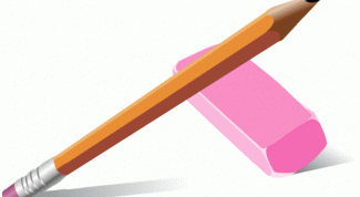 Картинка по теме - как рисовать предметы