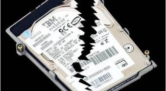 Картинка по теме - как форматировать винт