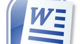 Картинка по теме - как удалить нумерацию с одной страницы