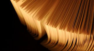 Картинка по теме - как подготовить индивидуальные сведения