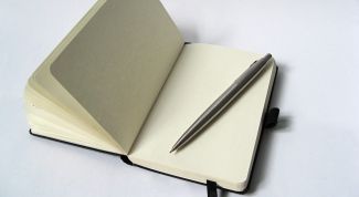 Картинка по теме - как восстановить ндс при переходе на усн