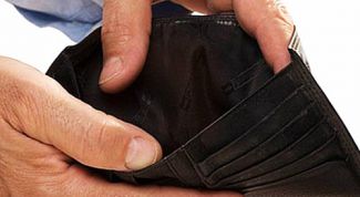 Картинка по теме - как провести время без денег