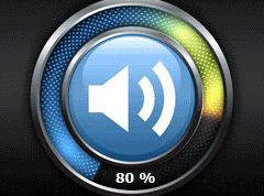 Картинка по теме - как увеличить громкость в песне