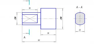 Картинка по теме - как обозначить сечение