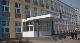 Картинка по теме - как узнать, к какой школе относишься