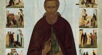 Картинка по теме - как узнать о своём святом