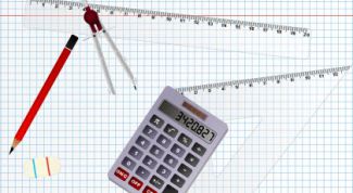 Картинка по теме - как построить квадратичную функцию