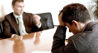 Картинка по теме - как устроиться на работу без опыта