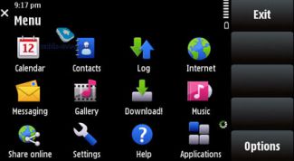 Картинка по теме - как сделать горизонтальное меню