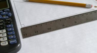 Картинка по теме - как узнать объём