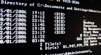 Картинка по теме - как войти в интерфейс