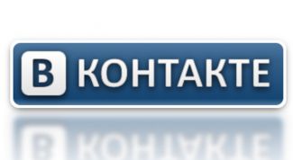 Картинка по теме - как поставить длинный статус