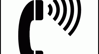 Картинка по теме - как удалить гудки на мтс