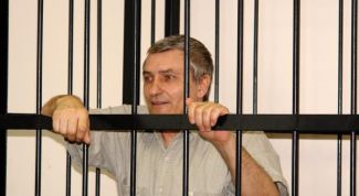 Картинка по теме - как проверить судимость человека