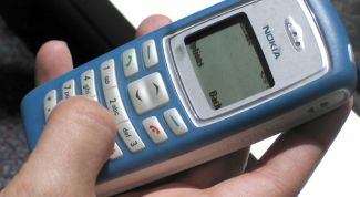 Картинка по теме - как проверить остаток на счёте