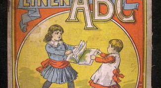 Картинка по теме - как читать английский текст