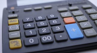 Картинка по теме - как научиться считать в уме