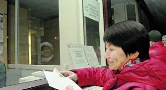 Картинка по теме - как вернуть билет на поезд