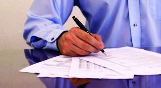 Картинка по теме - как проверить чистоту сделки