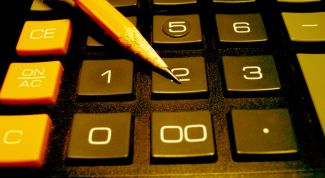 Картинка по теме - как считать отпуск в праздничный день