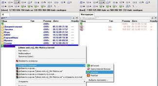 Картинка по теме - как оформить афишу