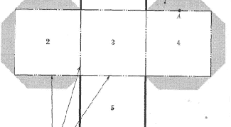 Картинка по теме - как сделать из картона куб