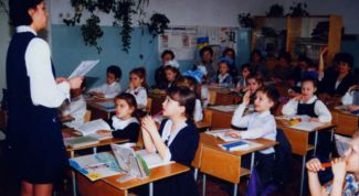 Картинка по теме - как разнообразить урок