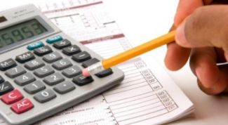 Картинка по теме - как заполнить декларацию на транспортный налог