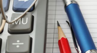 Картинка по теме - как провести анализ финансовой отчетности