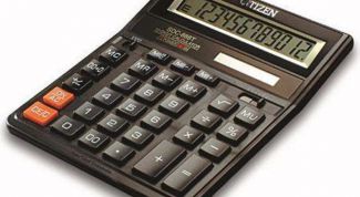 Картинка по теме - как рассчитать компенсацию при увольнении работника