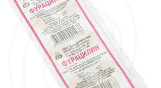 Картинка по теме - как разводить фурацилин для промывания