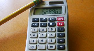 Картинка по теме - как рассчитать упрощенный налог