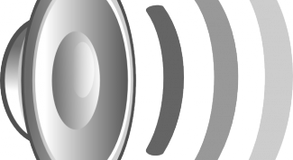 Картинка по теме - как увеличить громкость компьютера