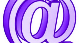 Картинка по теме - как установить агент на самсунг