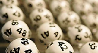 Картинка по теме - как проверить билет суперлото