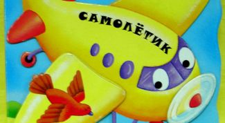 Картинка по теме - как сделать игрушечный самолет