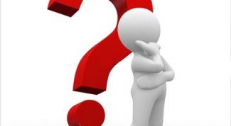 Картинка по теме - как расшифровать имена