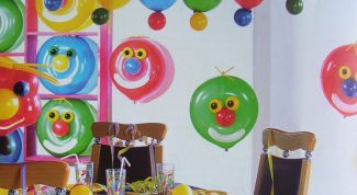 Картинка по теме - как сделать день праздником