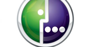 Картинка по теме - как сделать доверительный платёж в мегафоне