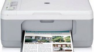 Картинка по теме - как распечатать текст в виде книги