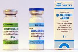 Картинка по теме - как развести цефазолин для ребенка