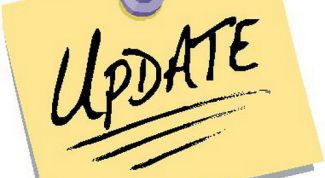 Картинка по теме - как обновить программу 1с