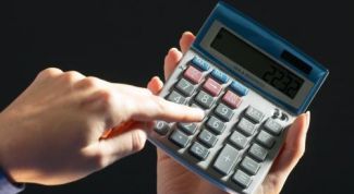 Картинка по теме - как рассчитать время отпуска