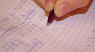 Картинка по теме - как провести работу над ошибками