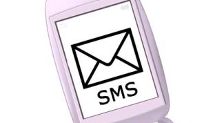 Картинка по теме - как расстаться с парнем по смс