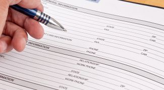 Картинка по теме - как прописаться в россии