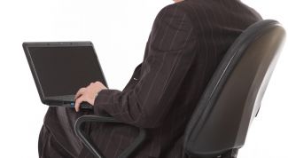 Картинка по теме - как проверить себя в службе безопасности банков