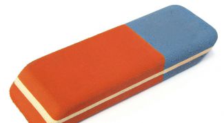 Картинка по теме - как убрать фон на фотографии без фотошопа